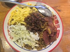 -怪噜范·老贵阳街头名小吃(鸿通城店)