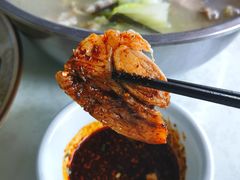 -荥清饭店