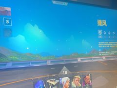 -网鱼电竞(上海青浦朱家角店)