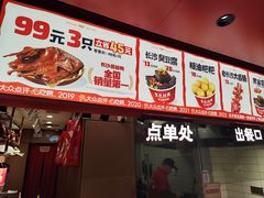 -黑色经典臭豆腐·湖南特产(太平街口店)