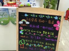 -新航道·雅思托福·Alevel AP·留学考研(光谷校区)