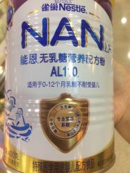 -孩子王童乐园(洛阳万达店)