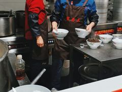 -宋老三苏肉羊肉汤老店