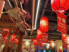 大堂-谭鸭血(金华永盛店)