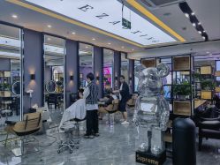 -藤野造型烫染·漂发