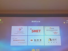 -金色印象·HiFi影音·按摩足疗PLUS(黄泥磅店)