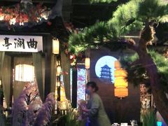 -绿茶餐厅(千岛湖银泰城店)