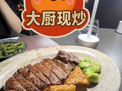 -FOOOO CITY CLUB 孚乐里音乐西餐酒吧(悠方店)