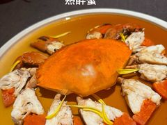 -锦府园(环球港店)