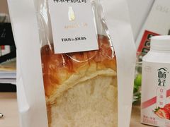 -多乐之日(公益西桥店)