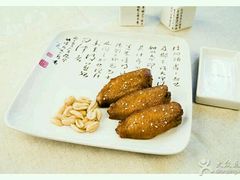 -天府棒棒鸡(河北商业街店)
