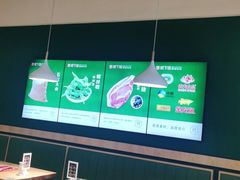 大堂-文记卢源外·江西小炒(凤城八路店)