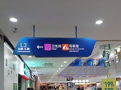 -万达广场(太原街店)