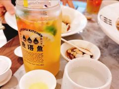 -渔语鱼新川菜Bistro(万象天地店)