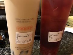 葡萄芋圆冻-书亦烧仙草(万达广场美食街店)