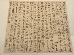-嘉定博物馆