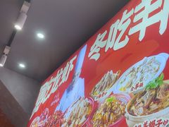 -阿青龙虾·烧烤大排档(湖里万达店)
