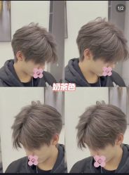 -崇尚GAVIN STYLE臻选