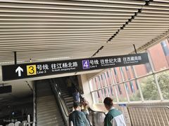 -宝山路(地铁站)