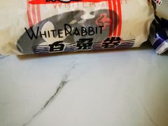 -清真红房子西饼屋(皋兰总店)