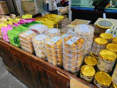 零售区-欢姐伦教糕(北海大道北店)