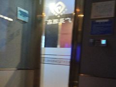 -广盈沐足(寮步店)