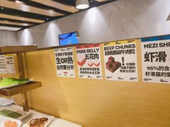 -么子烤肉(化龙池店)