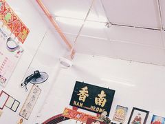 -南香茶餐室