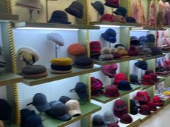 -沈阳大商千盛购物中心有限公司(长江街店)