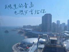 -琴岛之星摩天轮