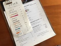 菜单-素咫咖啡CLIFEROSE