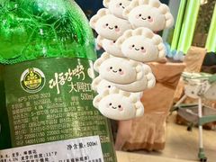 -平壤馆(西塔街店)