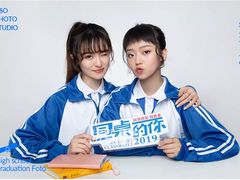-优娑照相馆(世茂广场店)