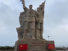 -临高角旅游区