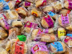 -永辉超市(鲁谷店)