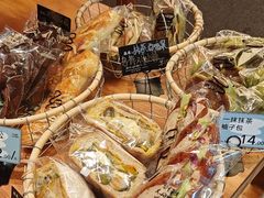 -Max Bakery 阿唛手作