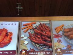 -鸡脚旮旯平江路店
