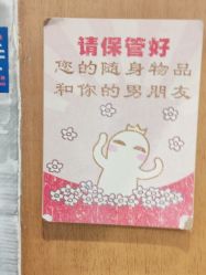 点击看大图 -T.1 hair salon烫染接发