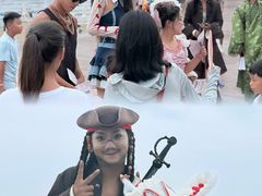 -南戴河国际娱乐中心