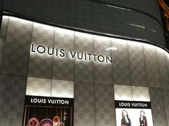 -LV路易威登(国际广场店)
