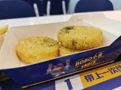 -BOLE BURGER波乐堡(高新店)