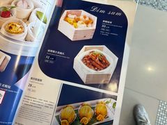-观塘港茶餐厅(八一大道店)