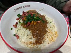 -小杨生煎(浦江欢乐颂店)