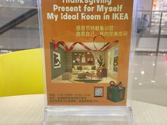 -美联英语(中关村中心)