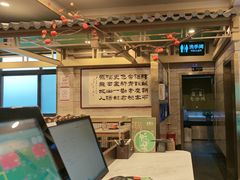 -牛街·马辈儿涮肉(牛街二店)