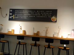 -长颈鹿的口袋钵钵鸡(市南店)