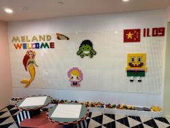 -MELAND CLUB亲子乐园·派对·餐厅(北京芳圆里ID MALL店)