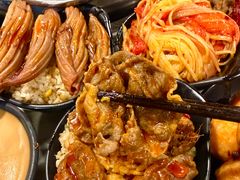 -三江汇火锅店(保全街店)