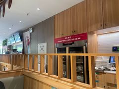 -廣順興(兴华路店)