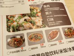 -醉得意(武大店)